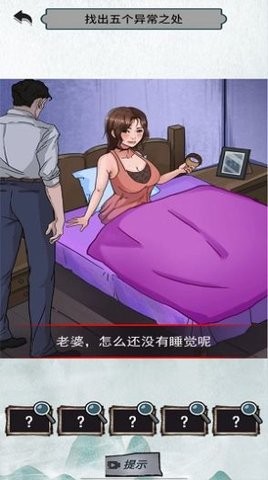 2023080716302329542