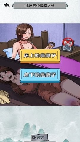2023080716302555439
