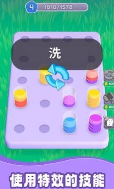 2023080616353246230