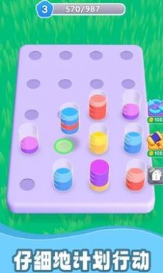 2023080616353255354