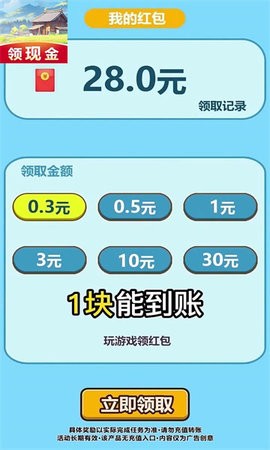2023080745534692