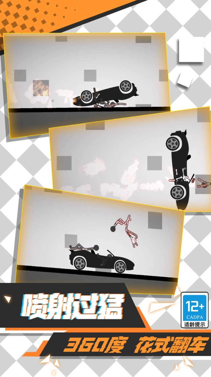 2023080715271073801
