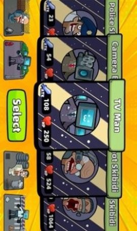2023080912273554081