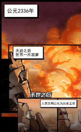 978090591c289e3a430a485b380adf44