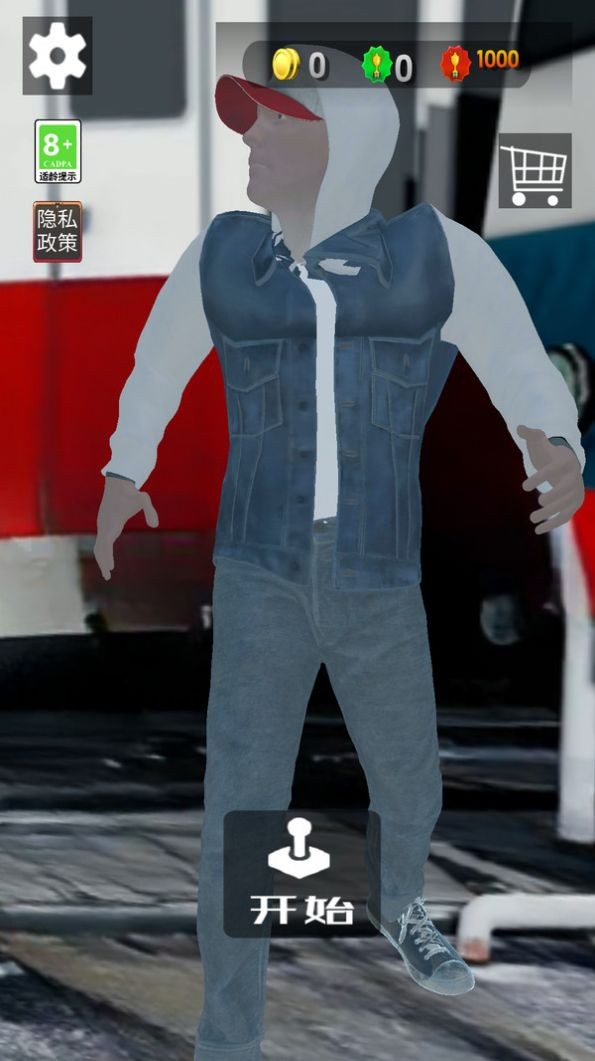 2023080411220665140