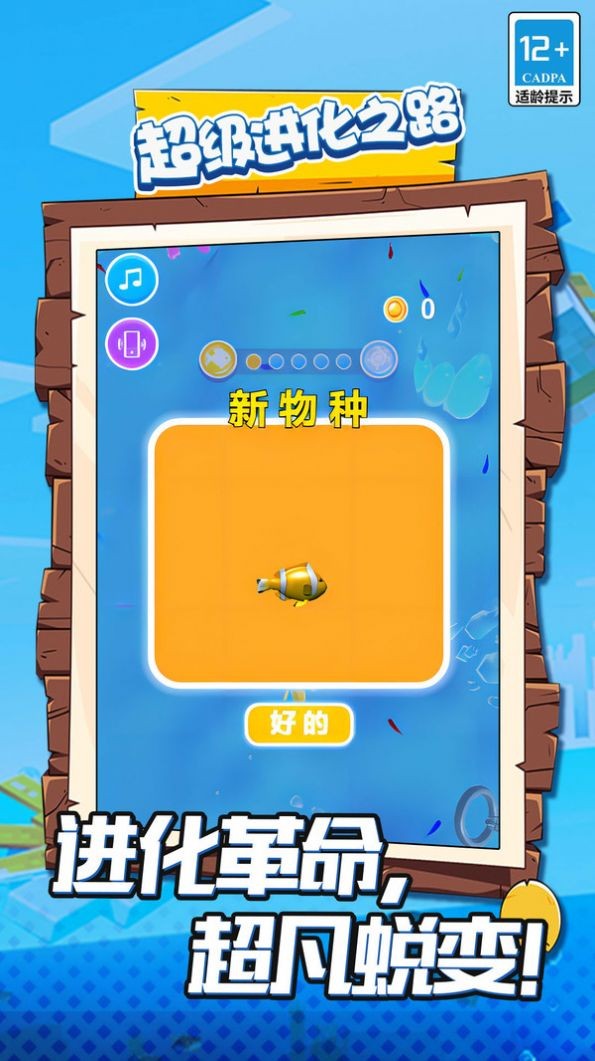 2023080314384939941