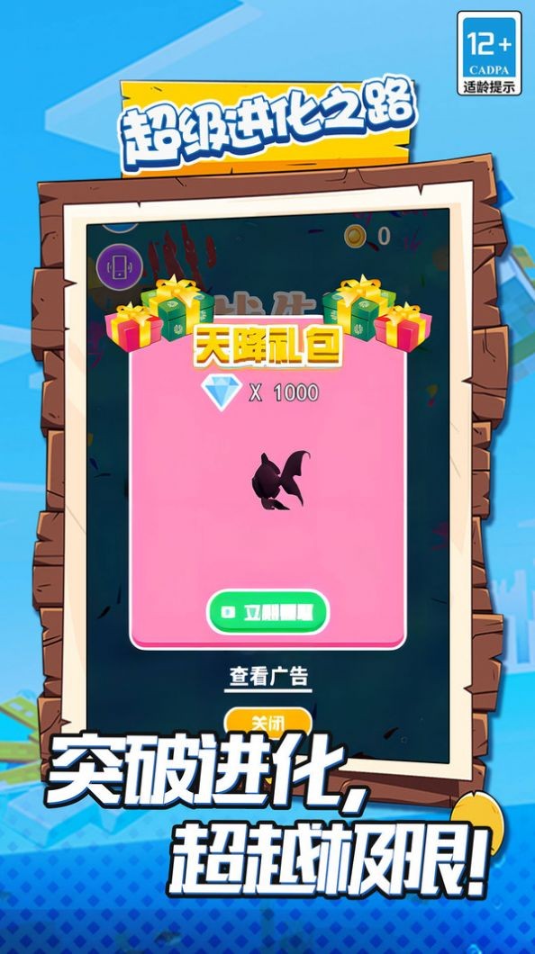 2023080314384896480