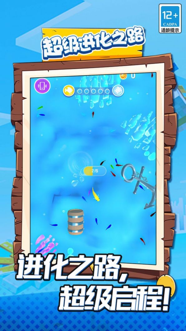 2023080314384760644