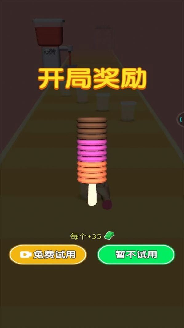 2023080816545399996