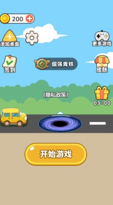 2023080809072377450