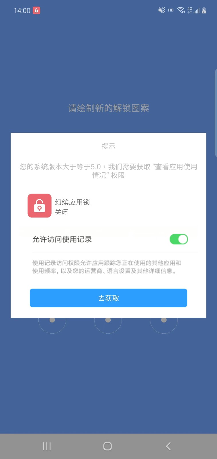 2023080803322772