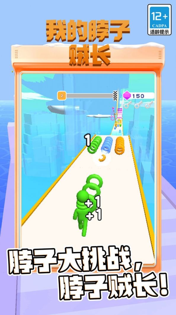 2023080914453160559