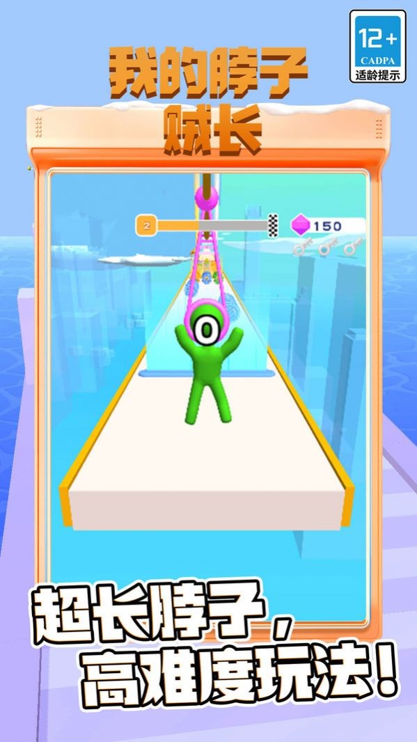 2023080914453021489