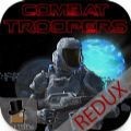 Combat Troopers Blackout Redux v3