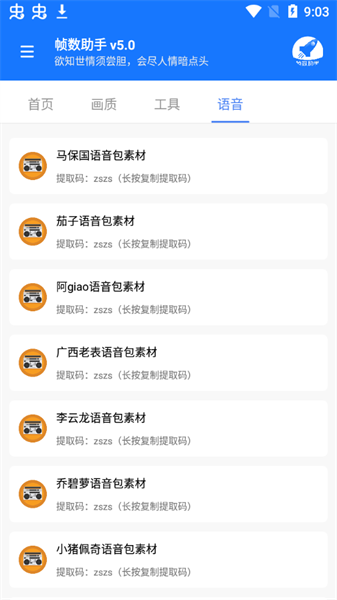 7c3caed81d7c3ef554ffbb057131a55c