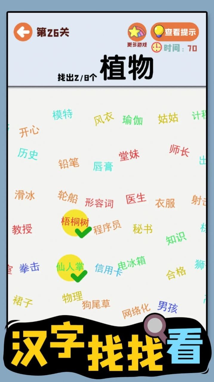 2023080509263249376