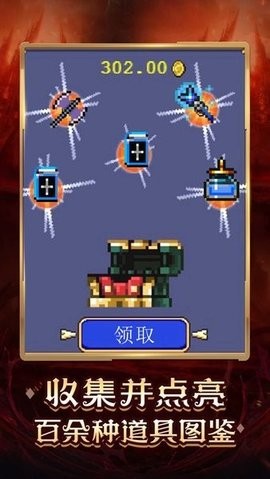 2023073117403343628