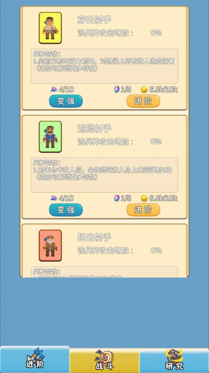2023081408440840354
