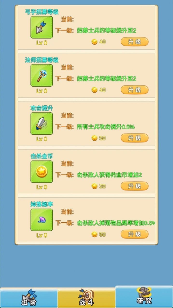 2023081408440986350