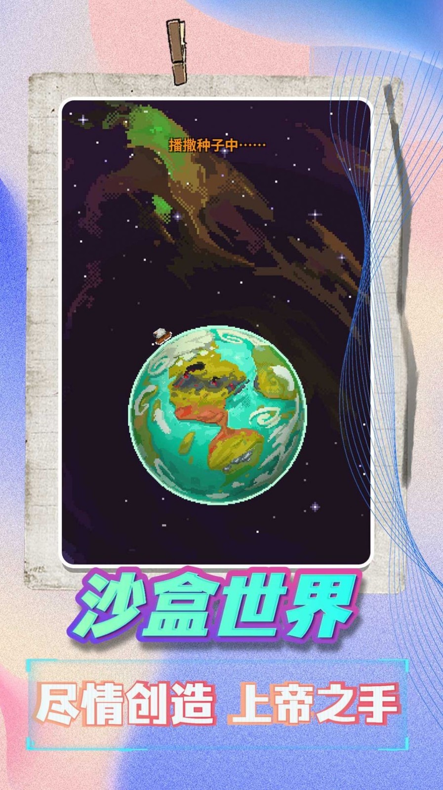 2023081409345999686
