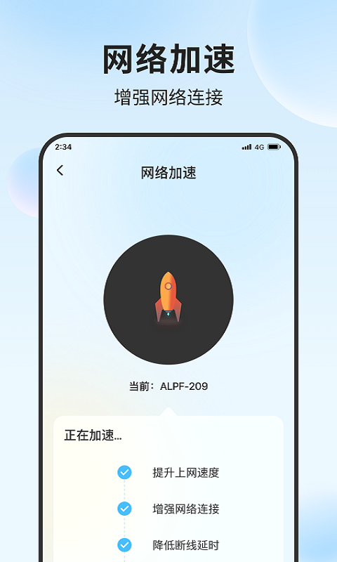 2023081557765997
