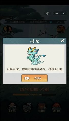 2023081508563614059