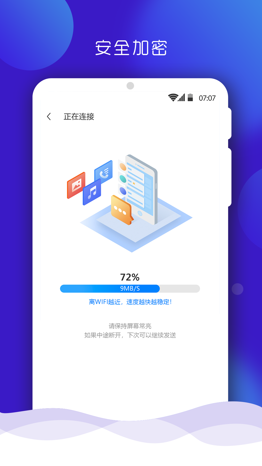 7fbf86a2acc342e990c792c28d587eac (4)