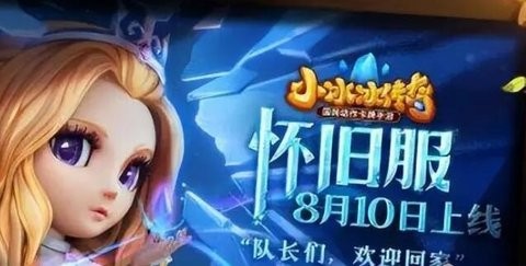 С滳ɷô˳᣿С滳ɷ˳᷽
