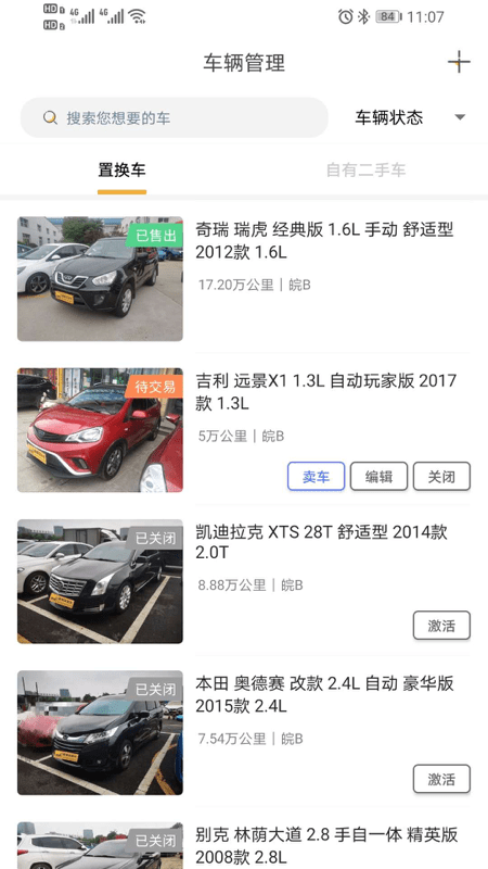 2021052411145970197