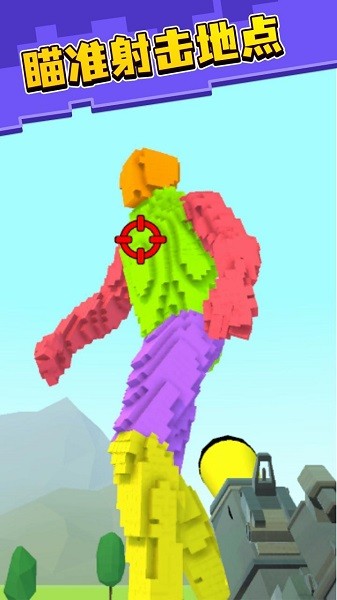 2023062117085794579