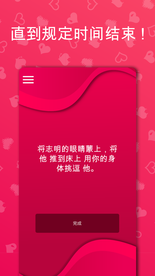 1691197675301422