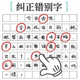 㻭