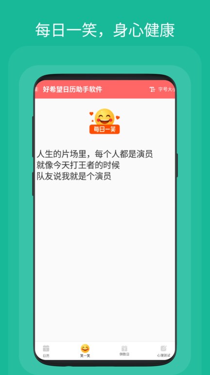 2022090214343507744