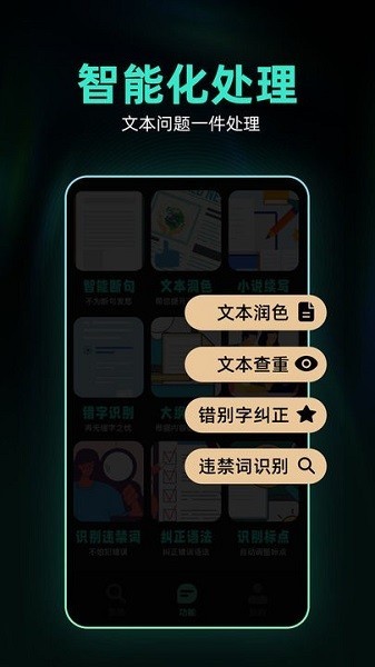 2023032815403705790
