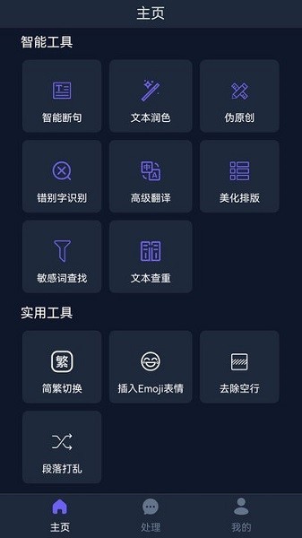 2023032815403715359