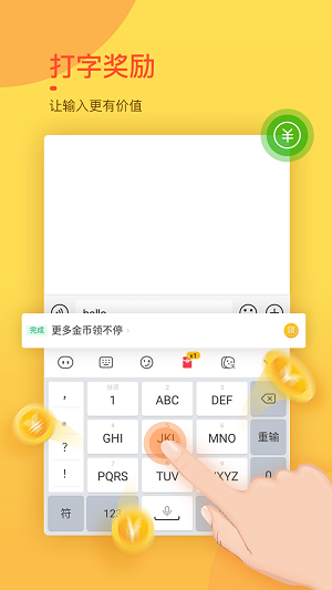 1618472305589472