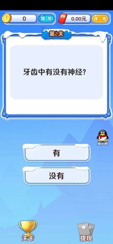 2023081719379740