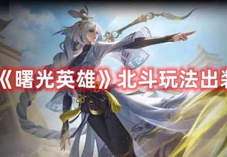Ӣ۱ôӢ۱淨