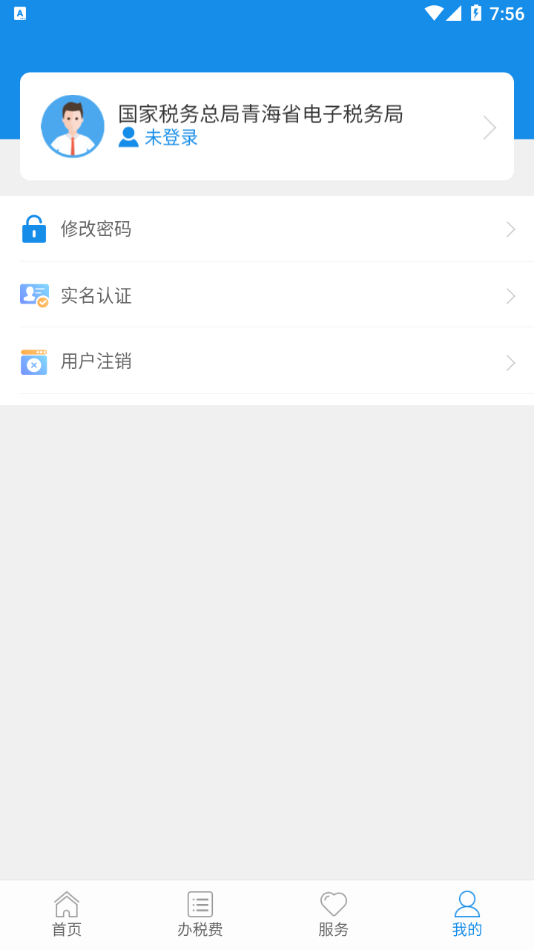 2023081689785128