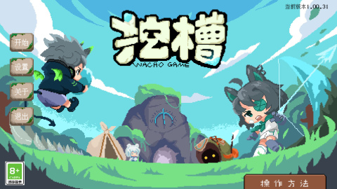 28145322lsqc