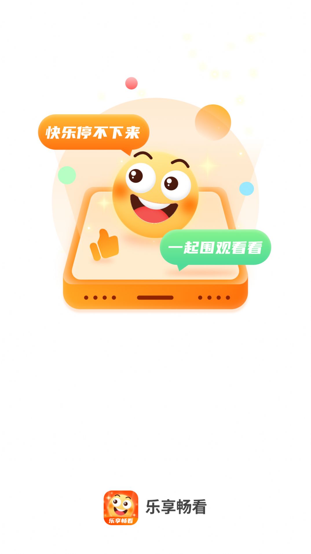 2023080510453730169