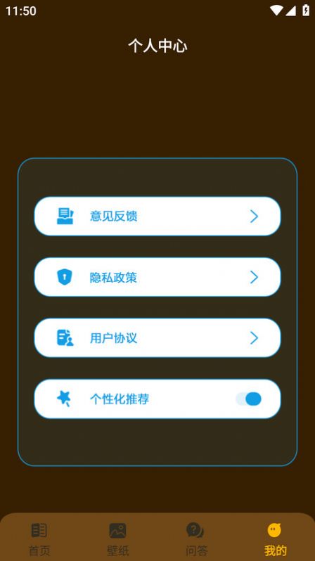 2023080511310849570