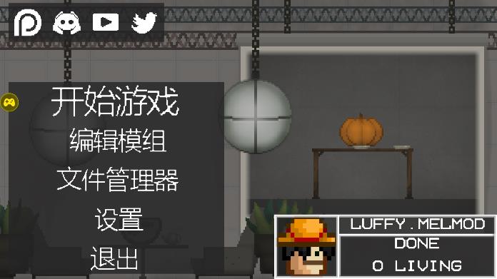2023619104515219310