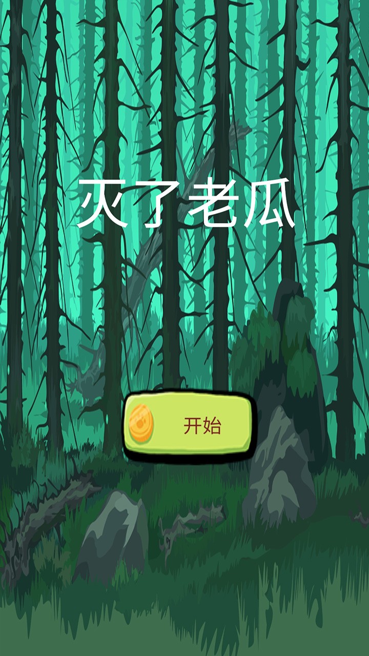 168722904633826
