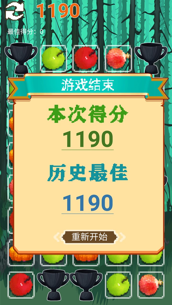 168722904525738