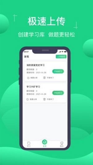 27100629ceby