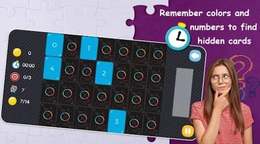 2023081711521532758