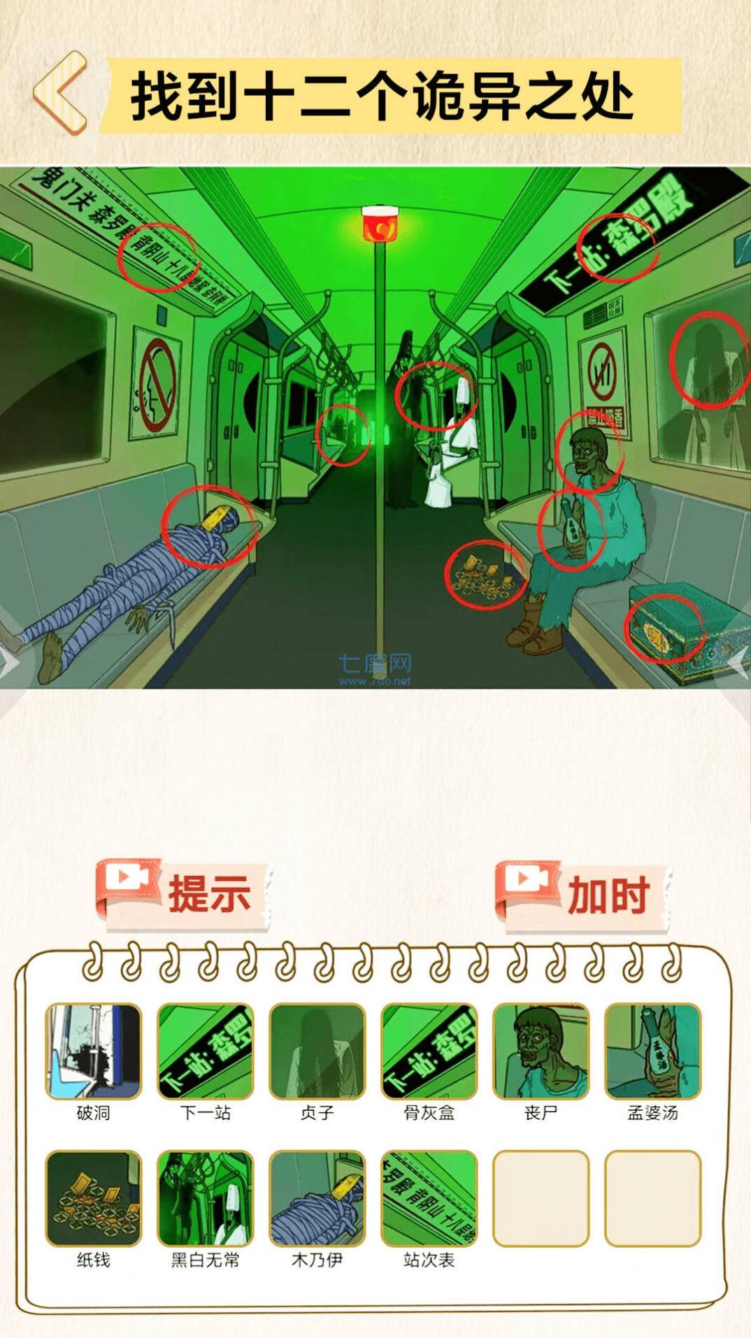 648ea96afa5b64a232c88dc394628d0d