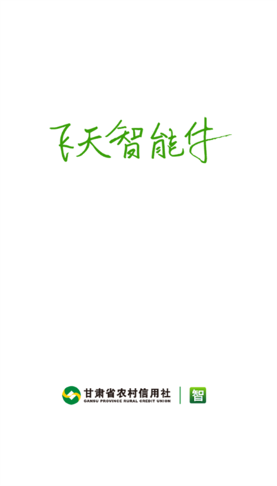 2023080211273550456