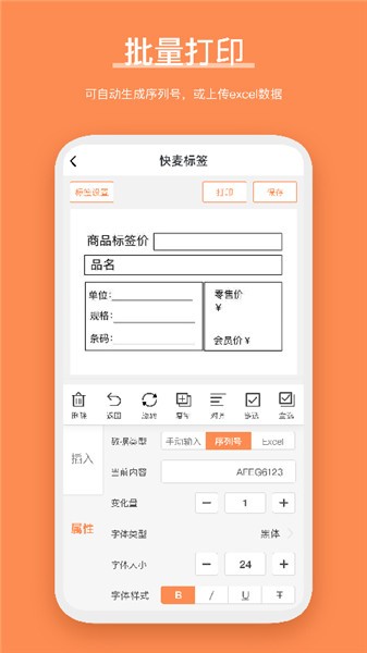 b3f77112-ed26-4f05-857e-5617dd9d08a6